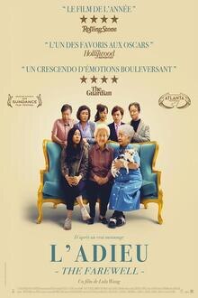 L'Adieu L'affiche du film L'Adieu
