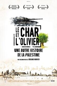 Visite d'équipe : Le Char et L'Olivier L'affiche du film Visite d'équipe : Le Char et L'Olivier