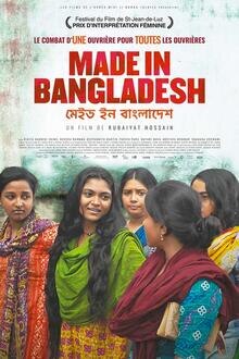 Made in Bangladesh L'affiche du film Made in Bangladesh