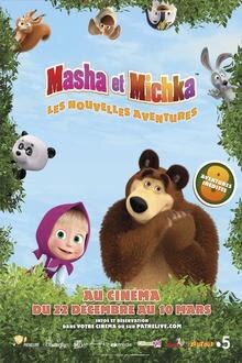 Séance tout petits : Masha et Michka 2 L'affiche du film Séance tout petits : Masha et Michka 2