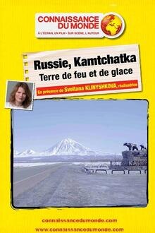 CDM 18-19 : Russie, Kamtchatka L'affiche du film CDM 18-19 : Russie, Kamtchatka