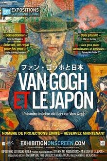 Expo : Van Gogh et le Japon L'affiche du film Expo : Van Gogh et le Japon